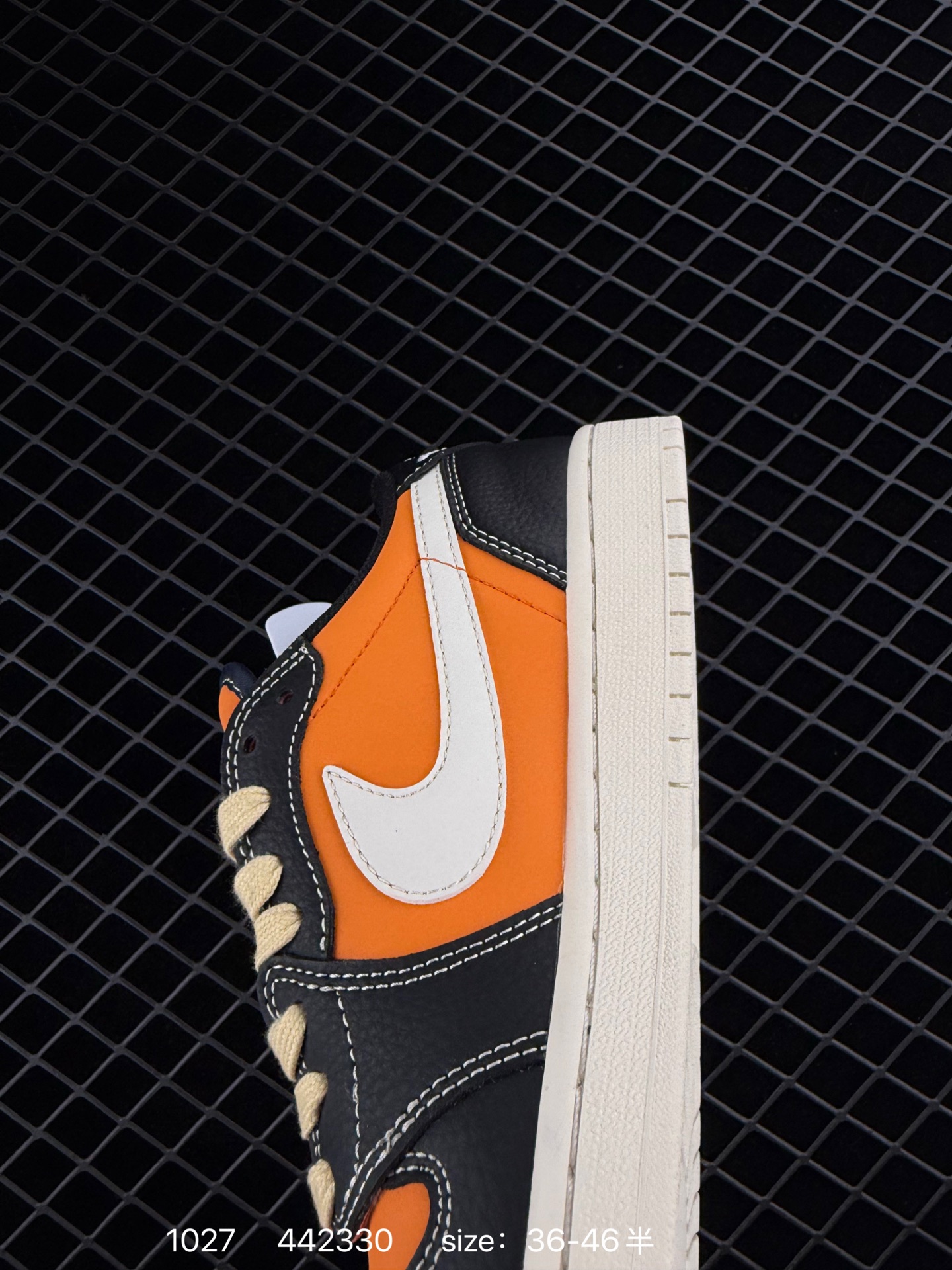 Nike Air Jordan 1 Low OG SP